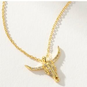 Uncommon James Fighter Pendant Necklace